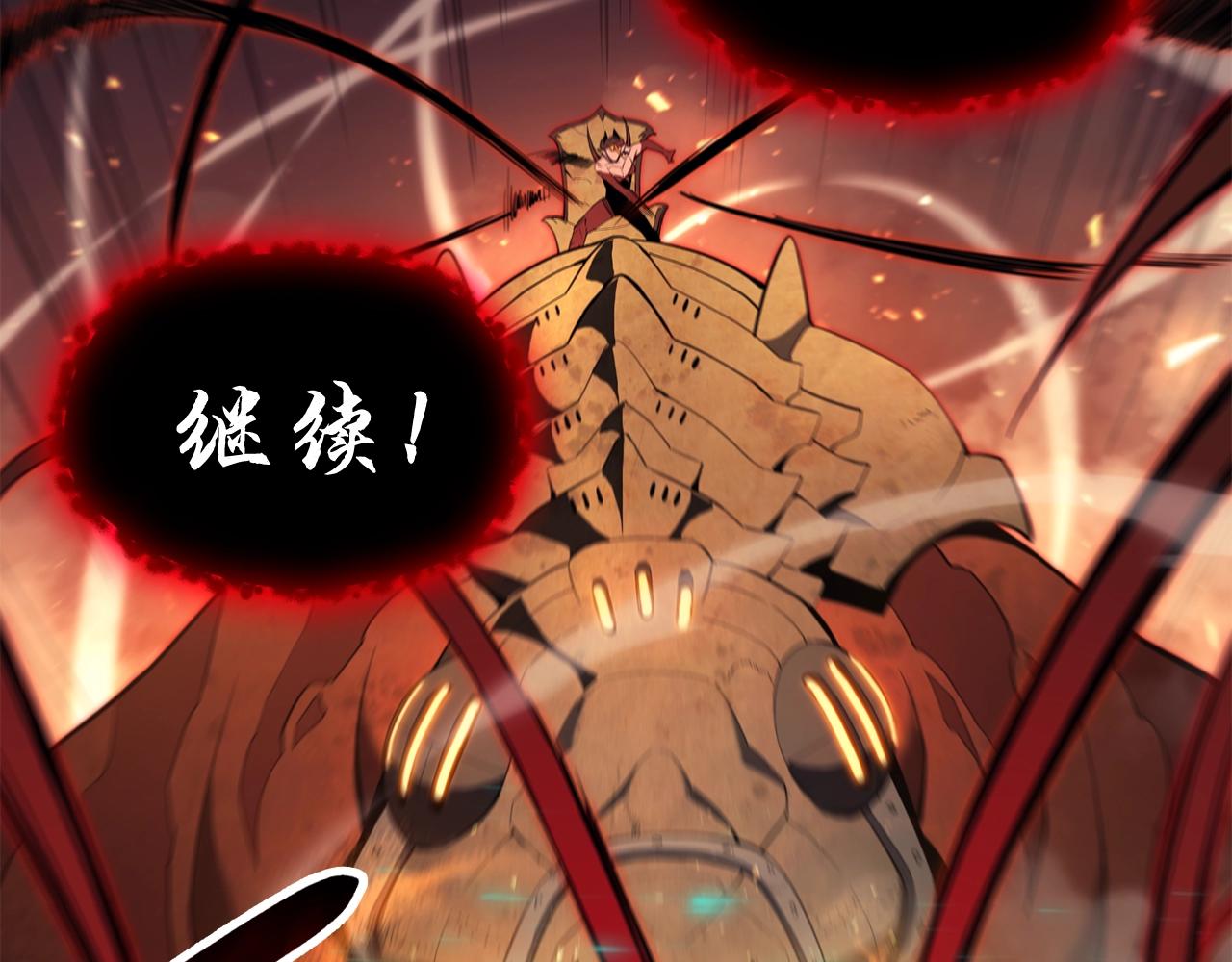 第26话 调教42