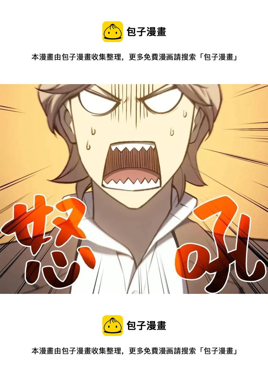第12话 宣战发表216