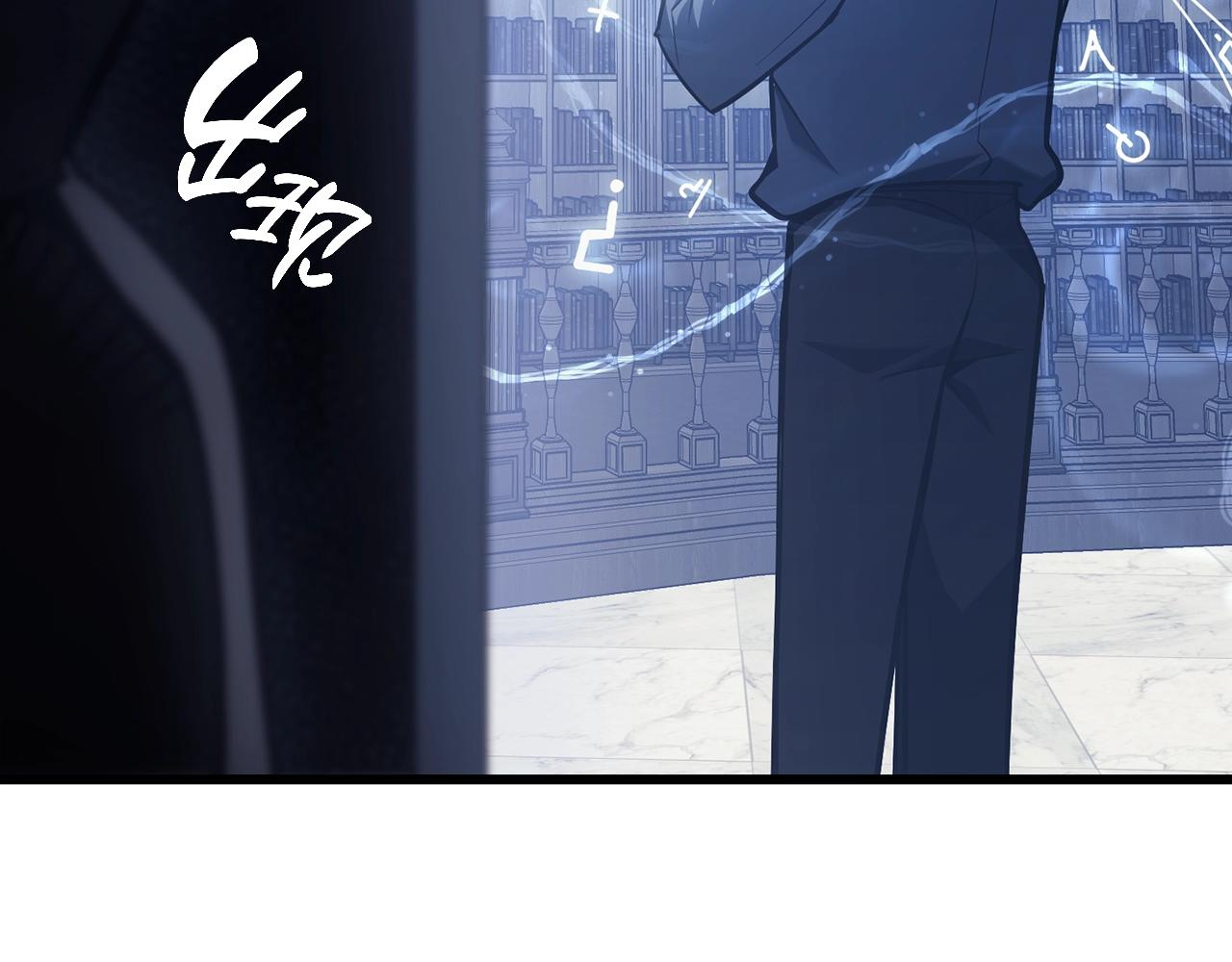 第47话 十年之仇114