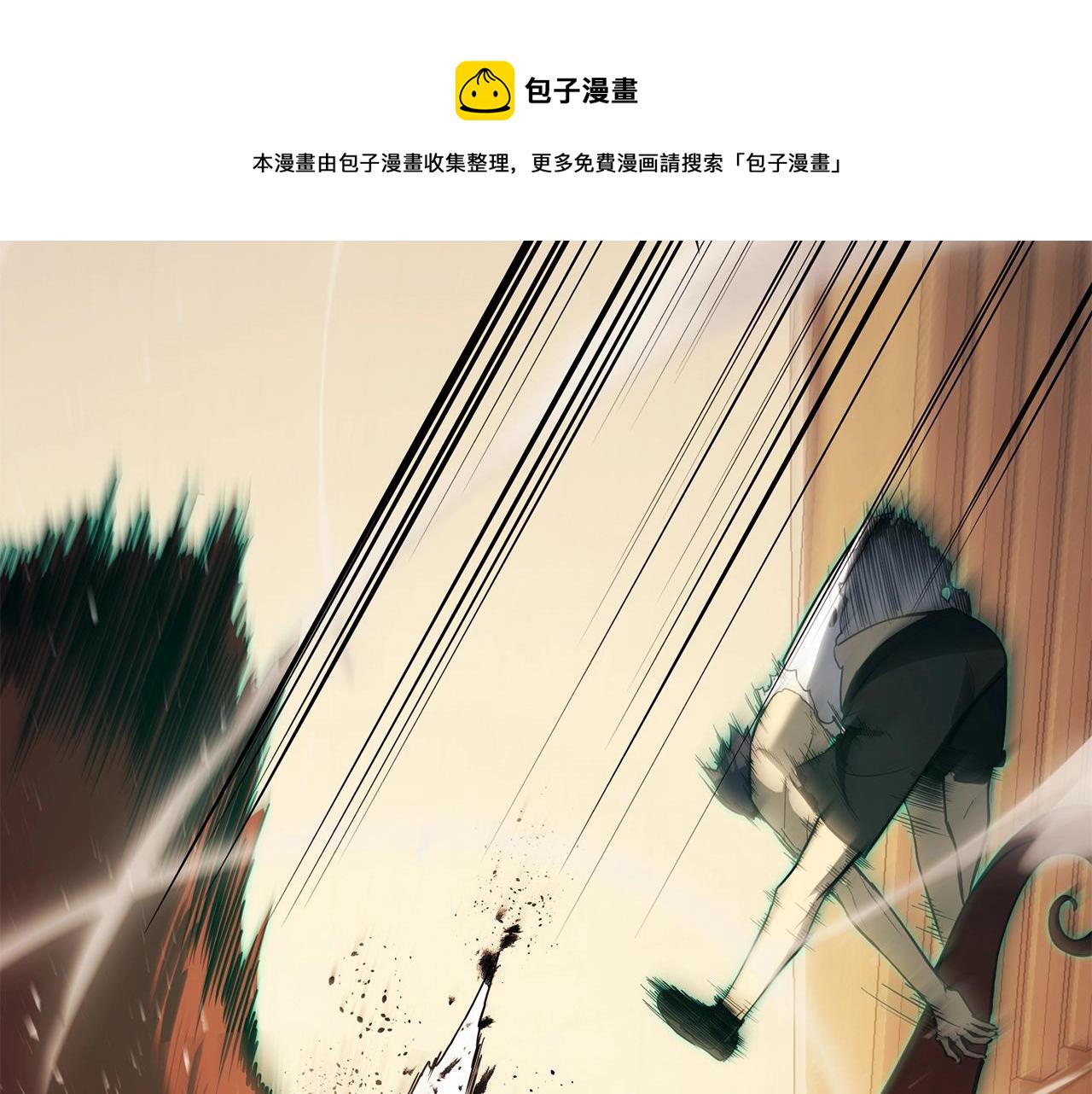 第28话 欢迎仪式99