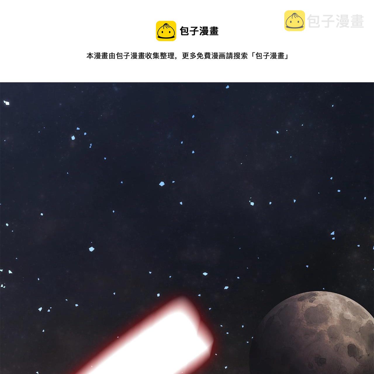 第0话 我叫李健0