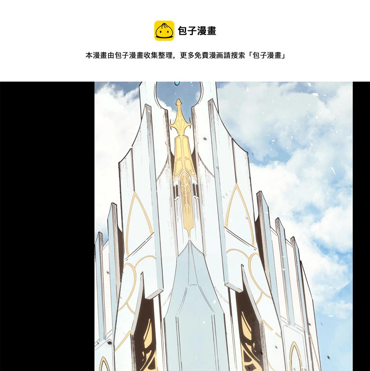 第23话 真闹大了233