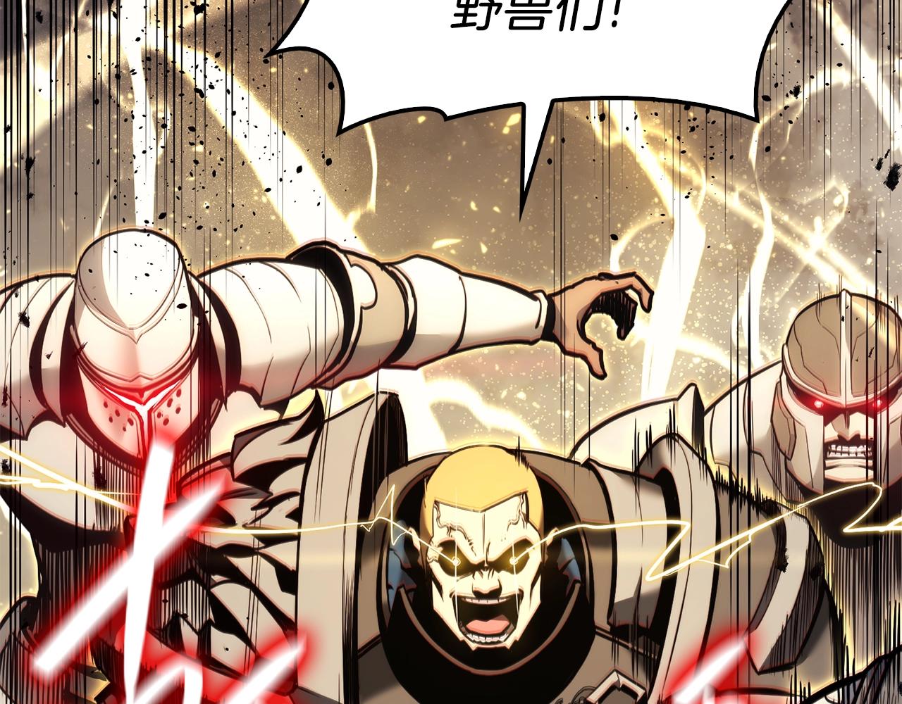 第37话 一击65