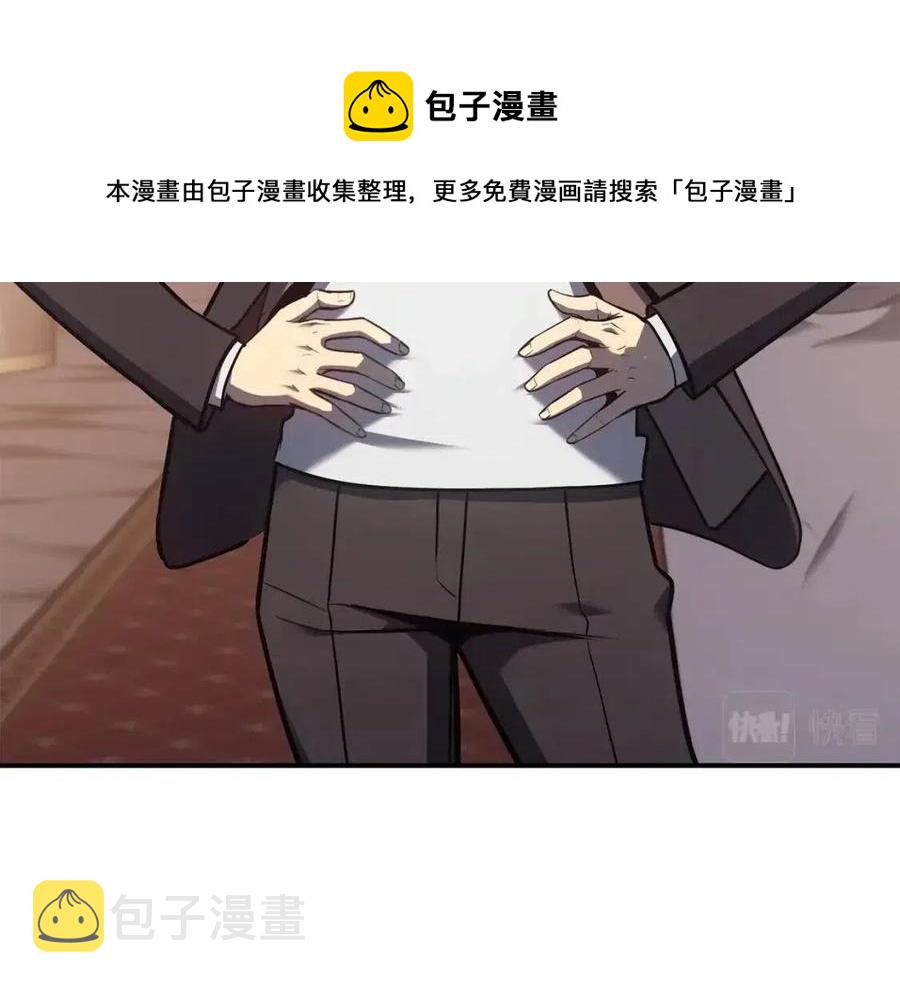 第16话 天空之城176