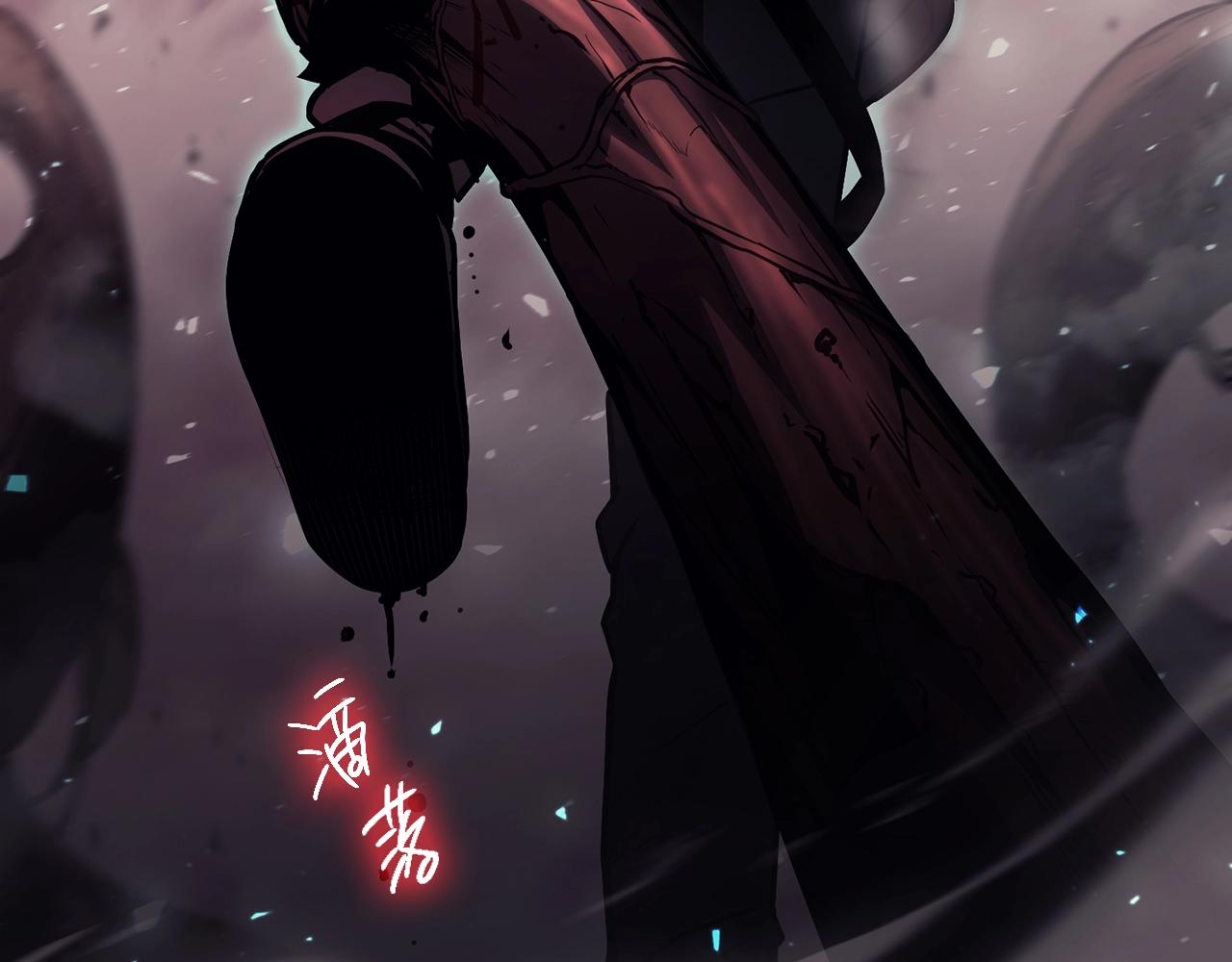 第47话 十年之仇294