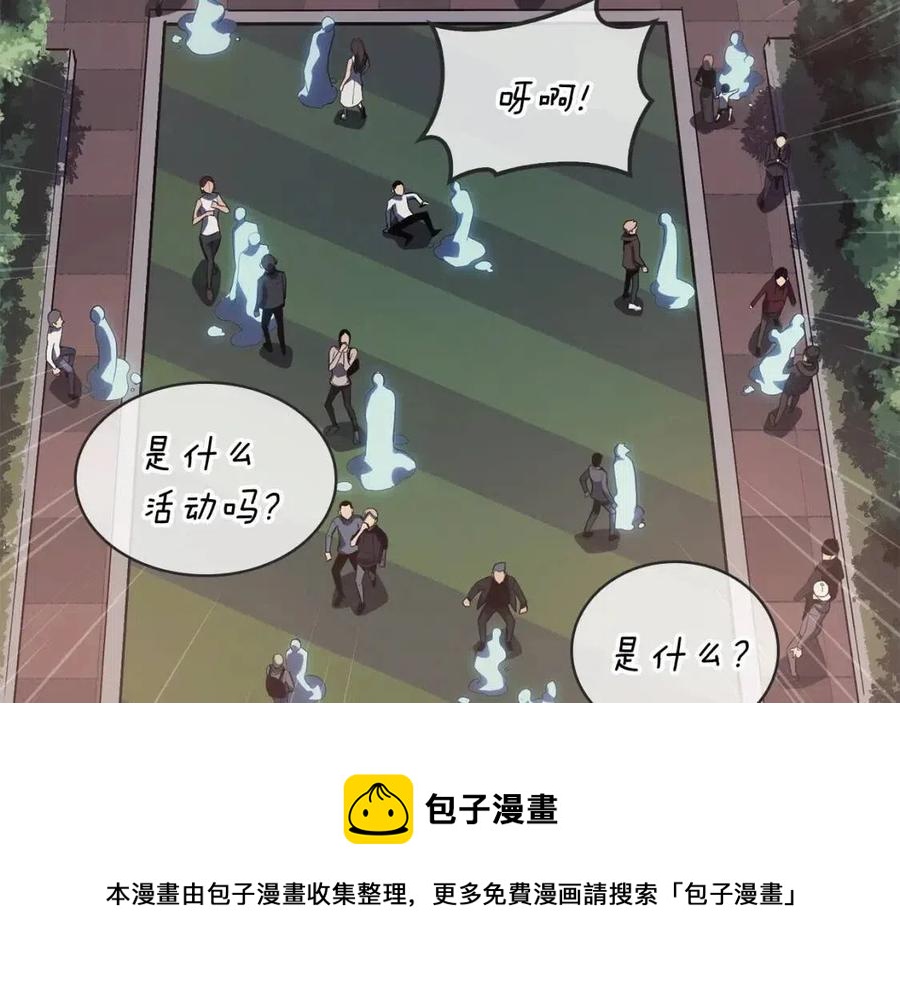 第15话 圣女送礼48