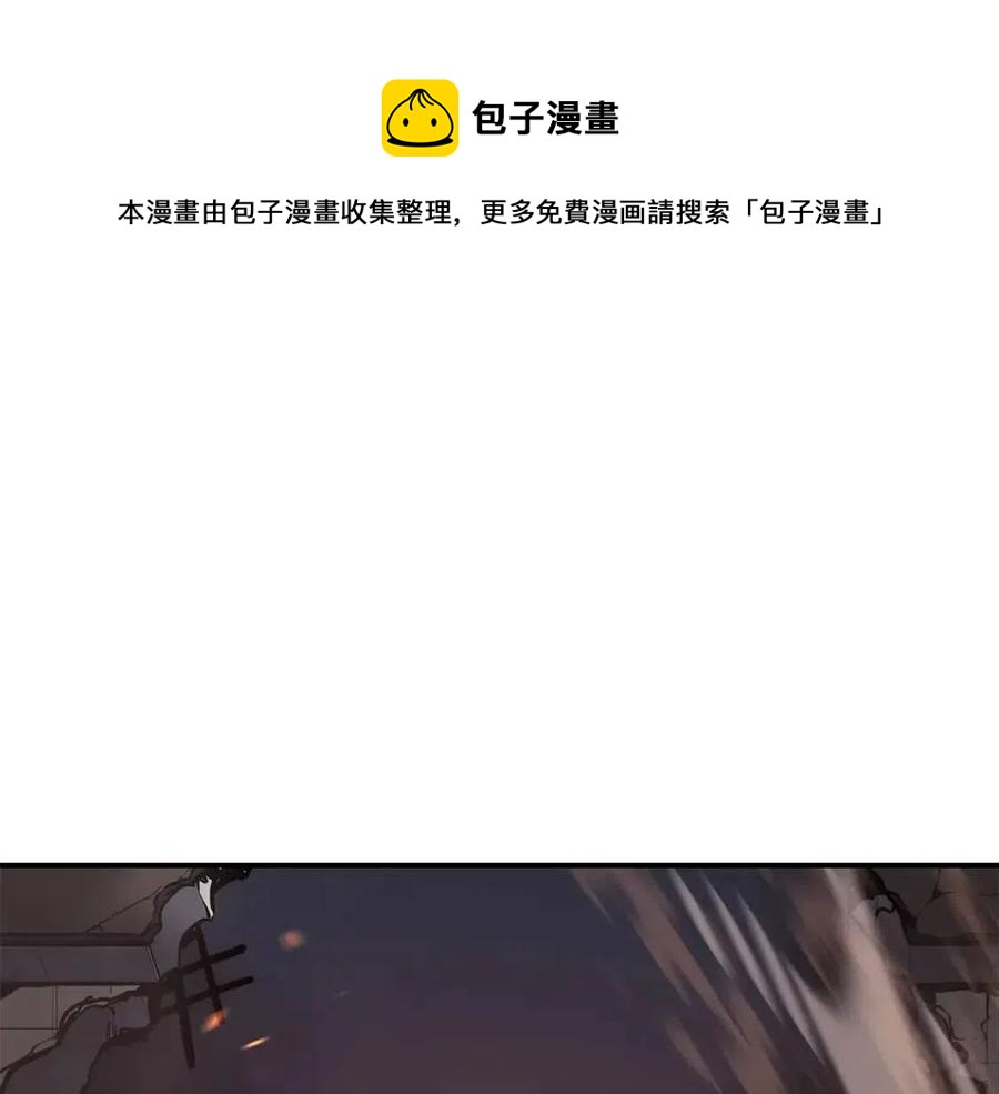 第16话 天空之城228