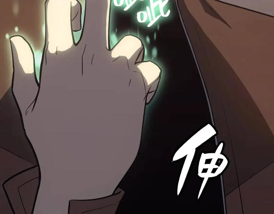 第17话 神位提升174