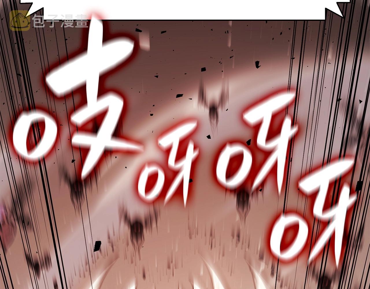 第6话 蜘蛛女王315
