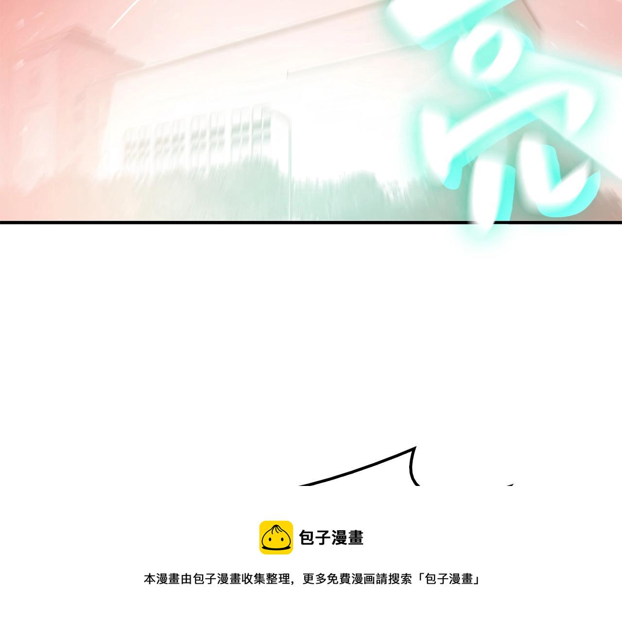 第8话 灾厄克星187