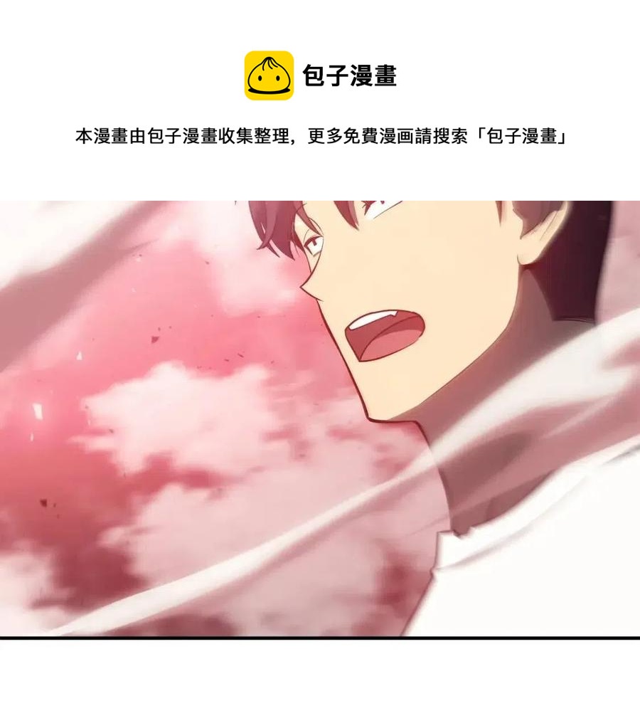第9话 货真价实200