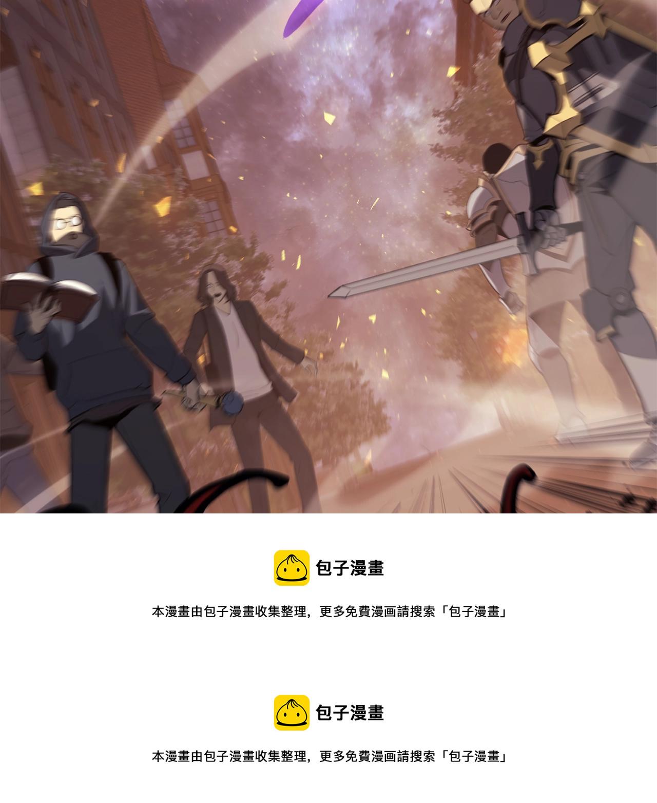 第20话 超大骨头300
