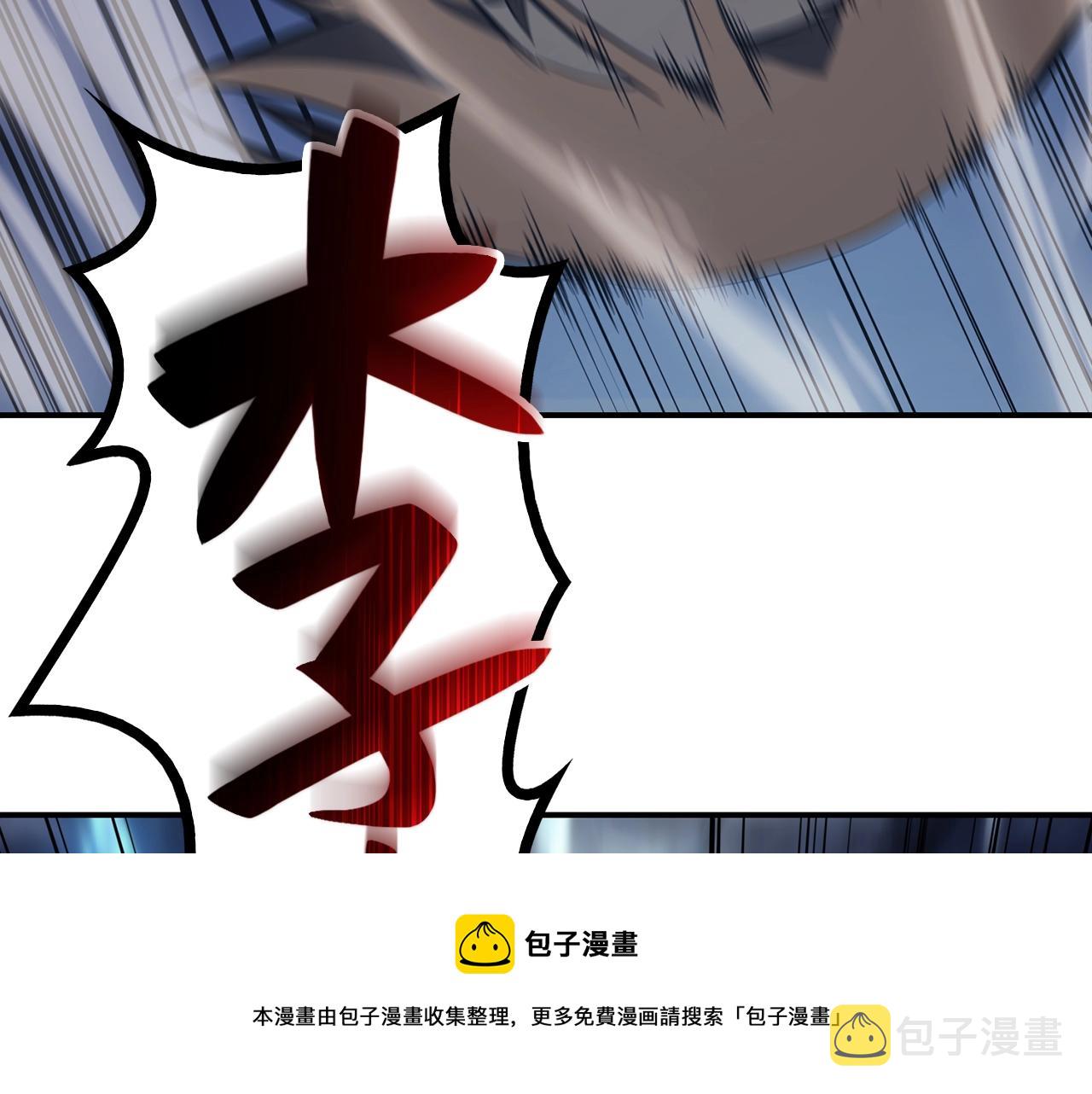 第22话 斗气本能304