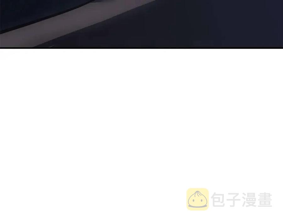 第16话 天空之城205