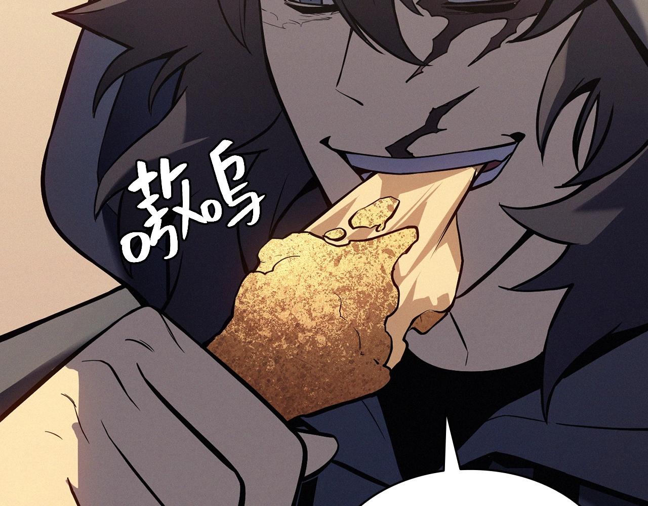 第1话 红色之眼30