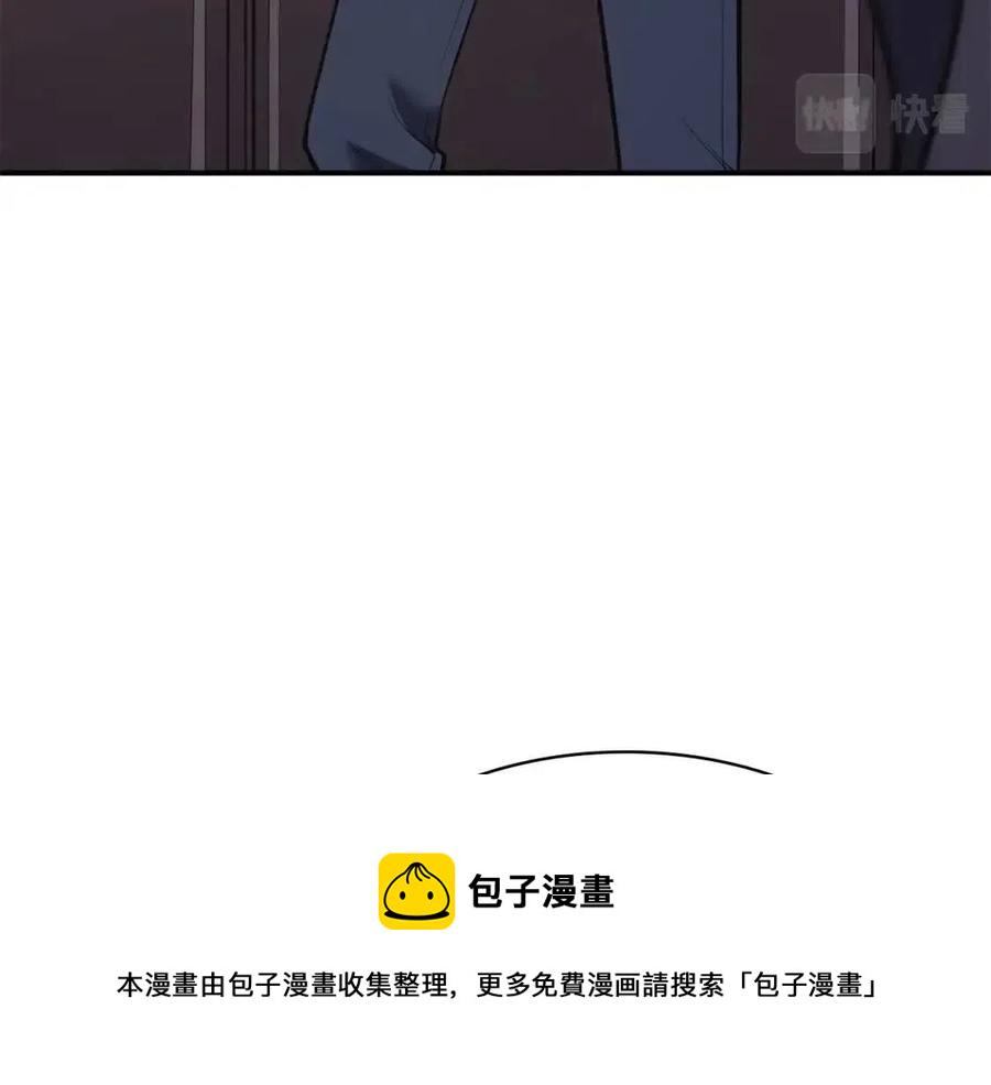 第15话 圣女送礼178