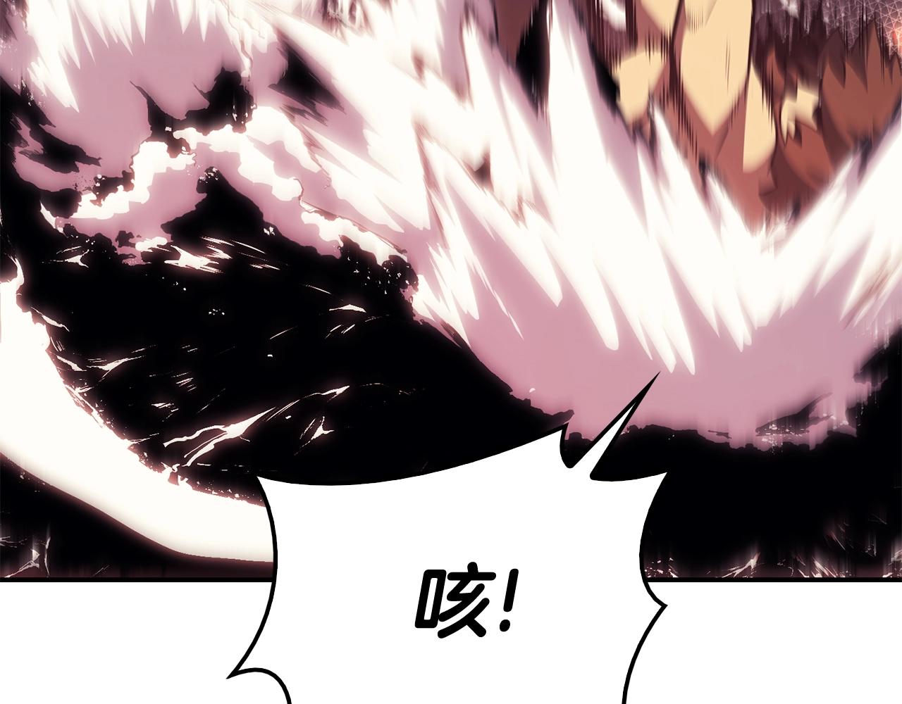 第37话 一击232