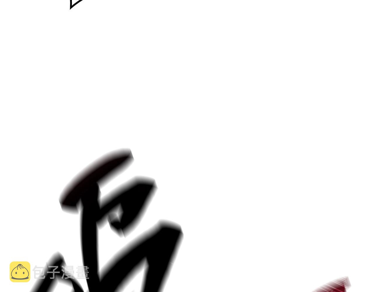 第30话 女神的眼泪89