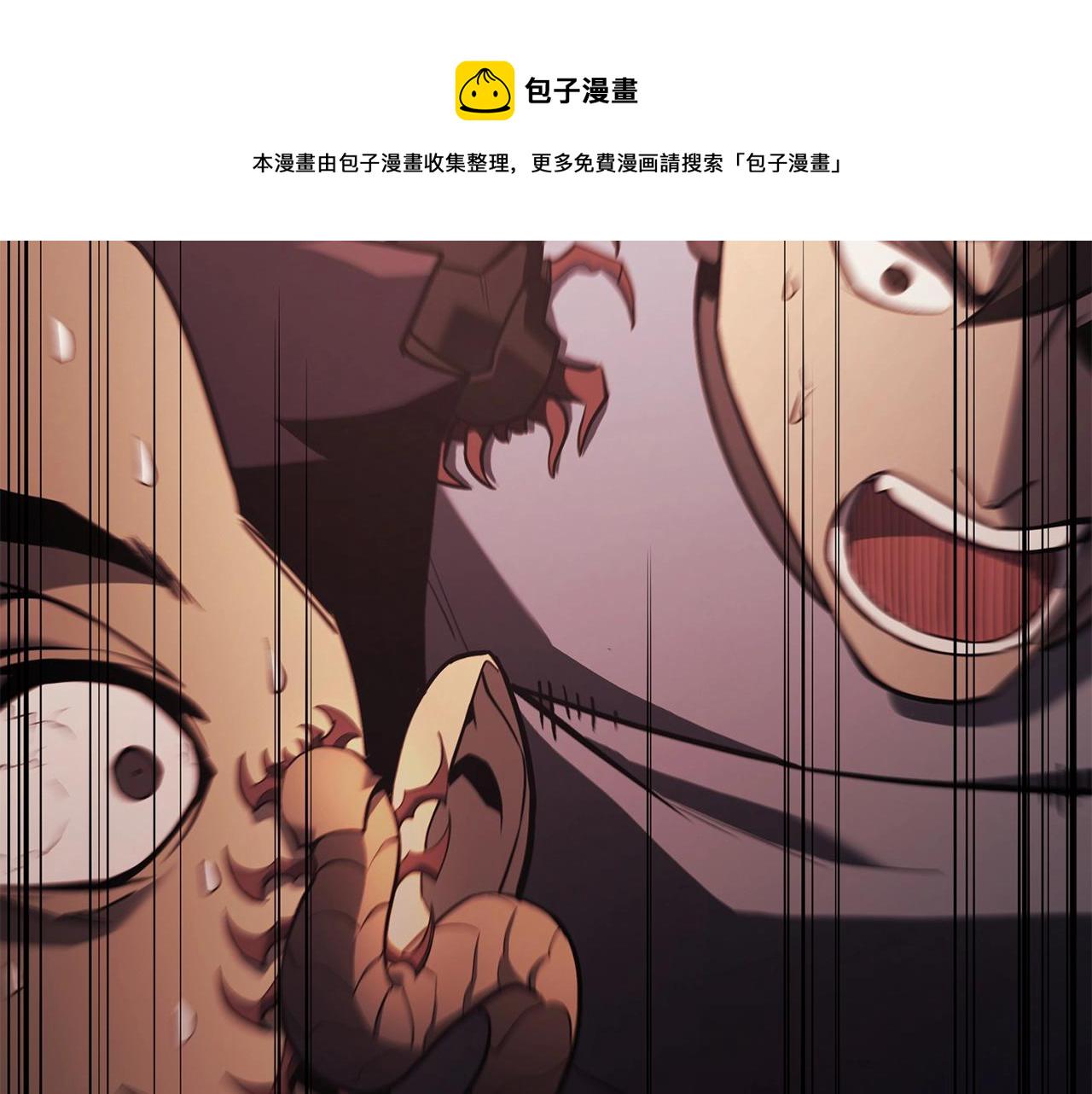 第6话 蜘蛛女王327