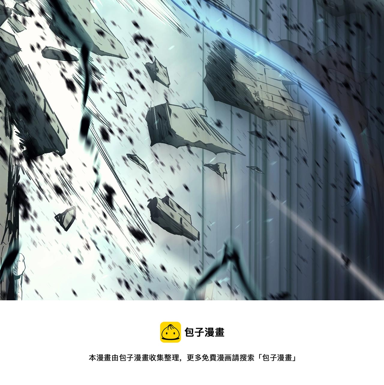 第22话 斗气本能236