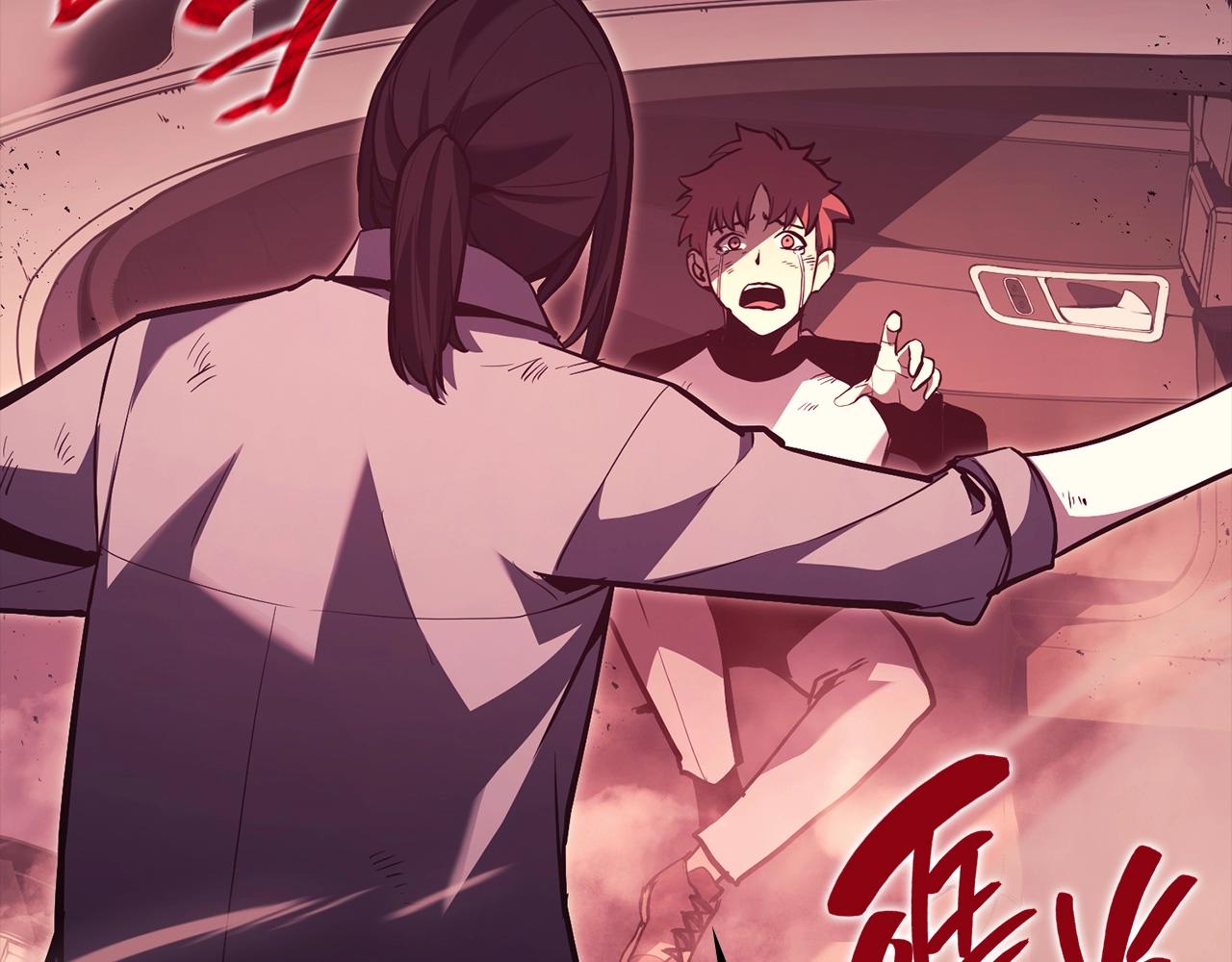 第45话 无法抵御的灾厄98