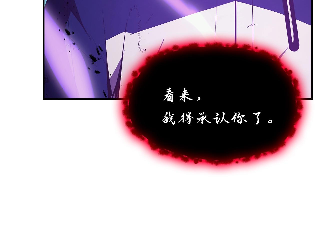 第26话 调教232