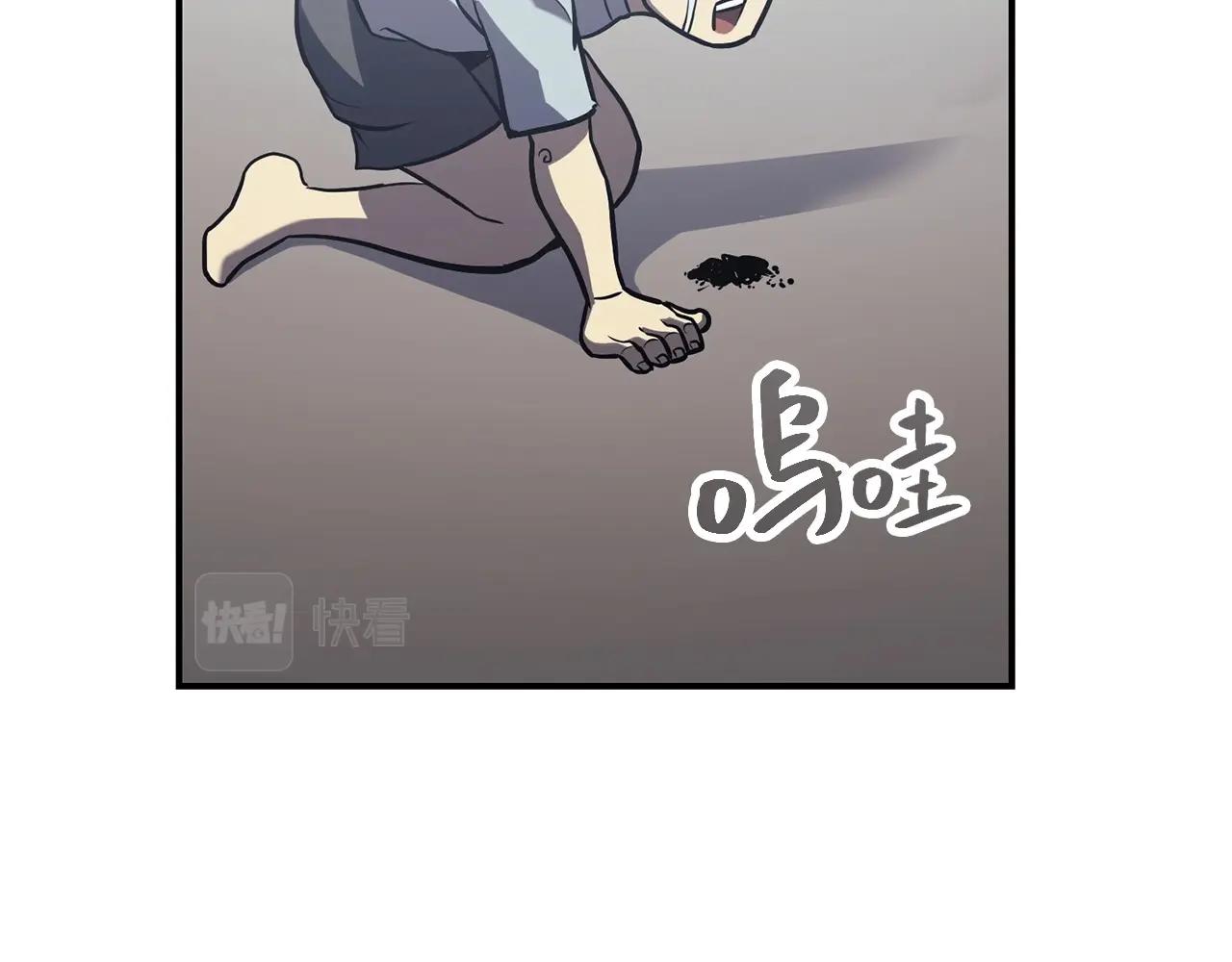 第3话 生死传闻273