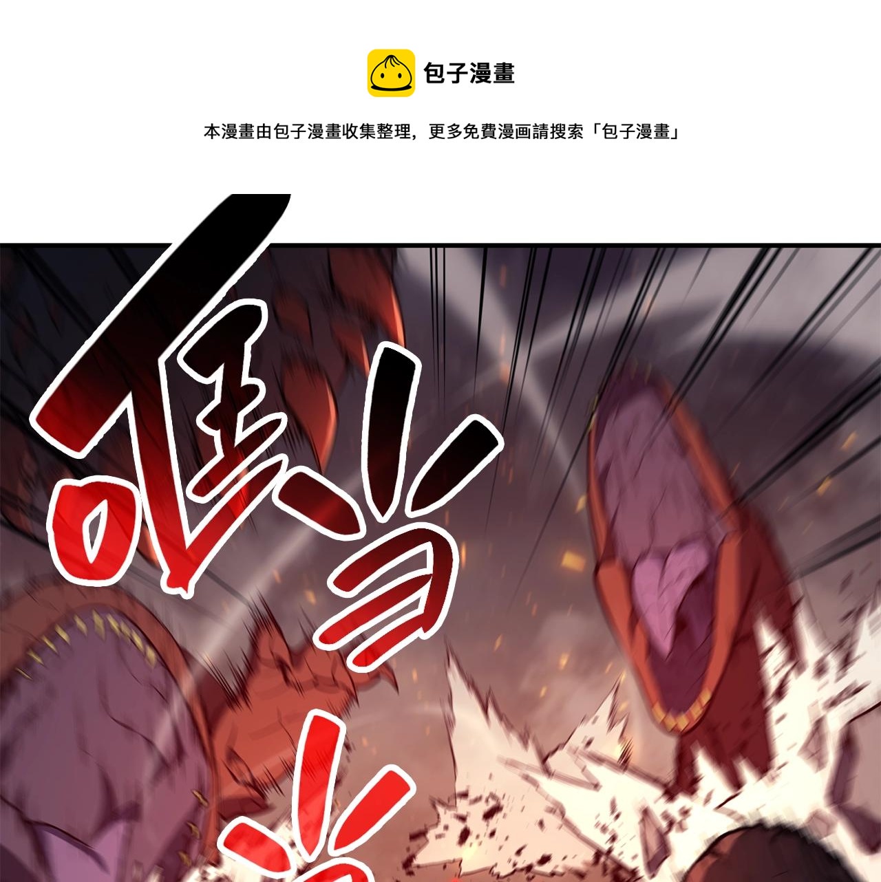 第25话 调教226