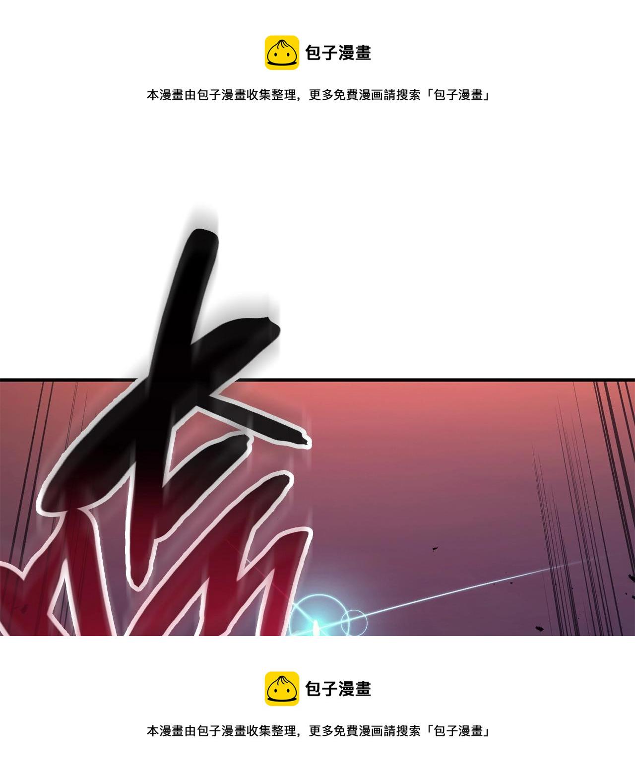 第30话 女神的眼泪94