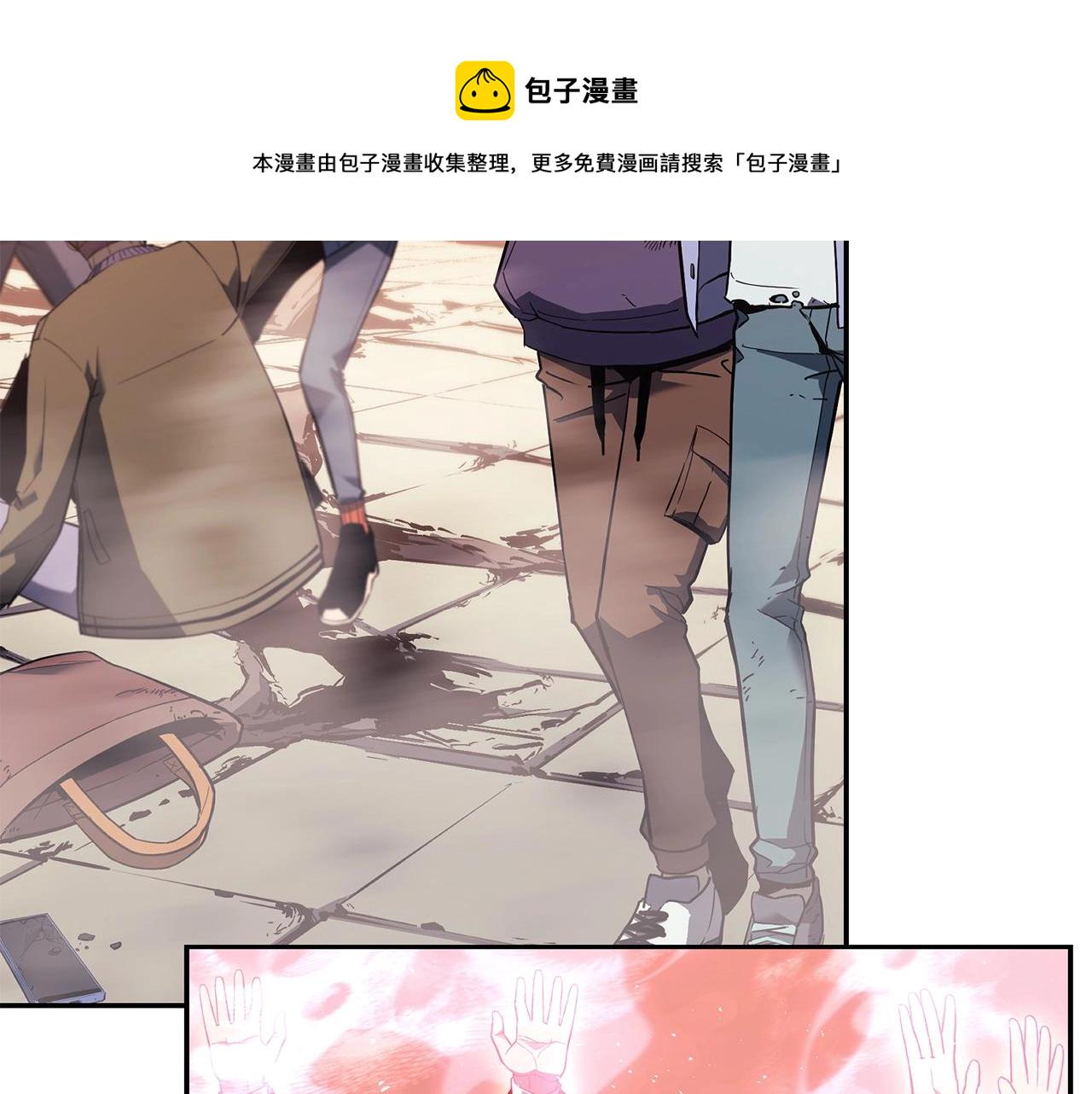 第8话 灾厄克星109