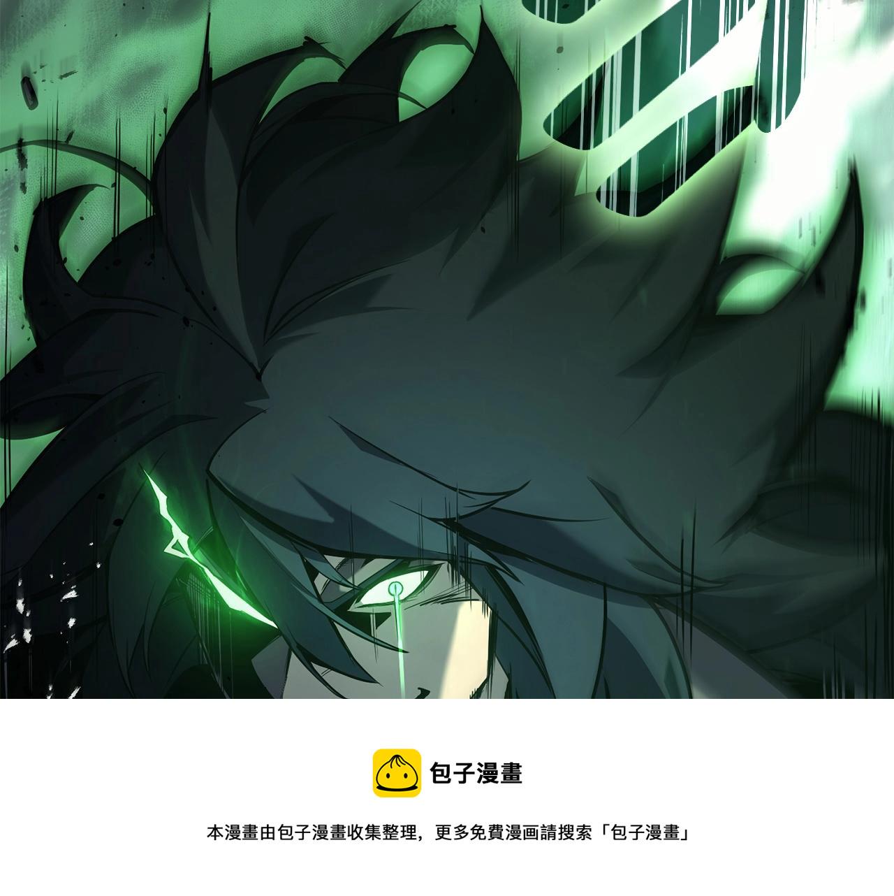 第1话 红色之眼439