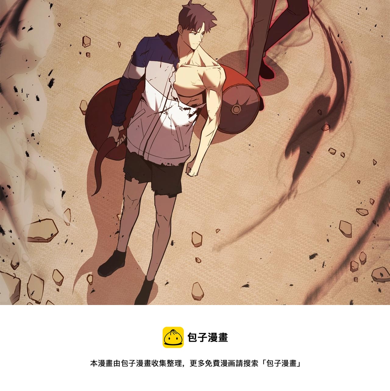 第28话 欢迎仪式128