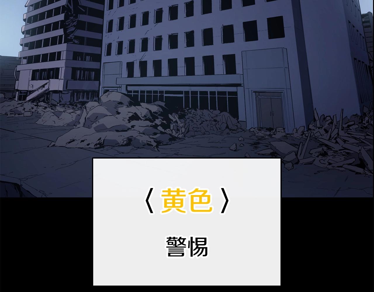 第7话 统统埋葬26