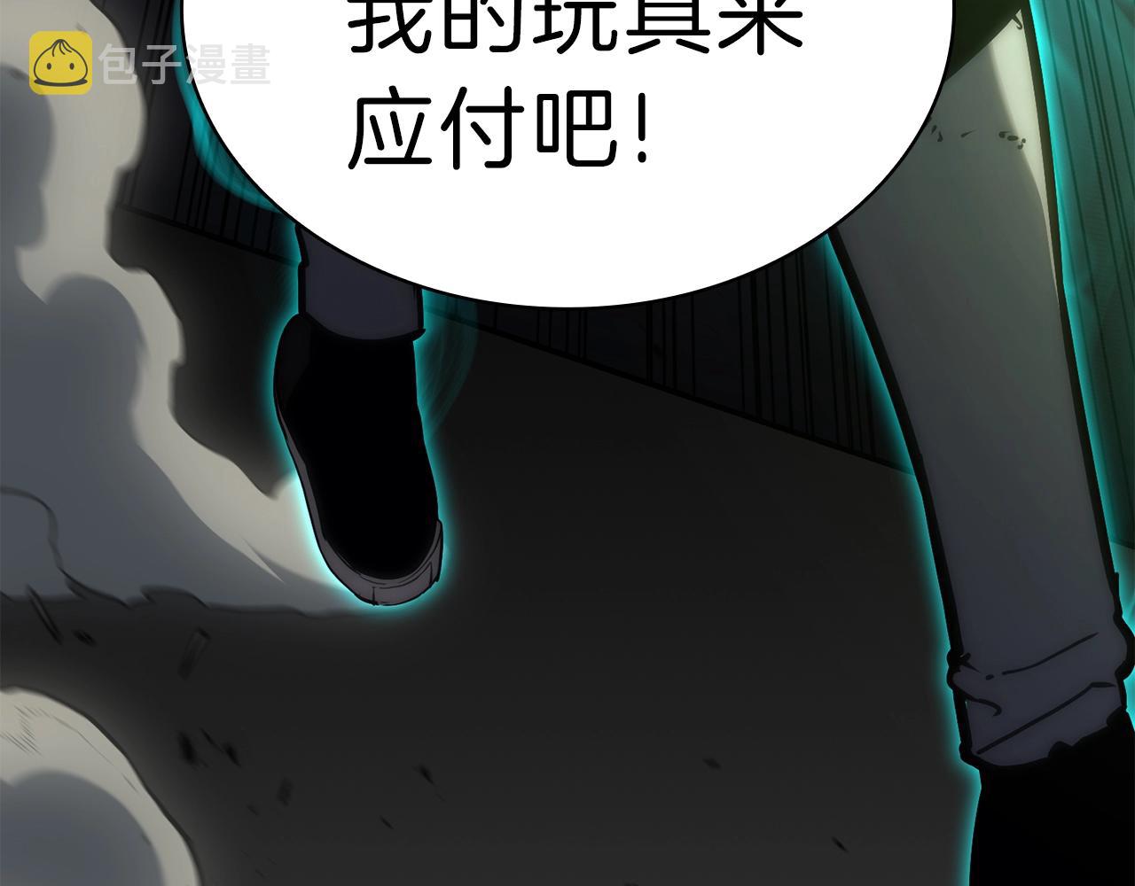 第41话 烟花表演186