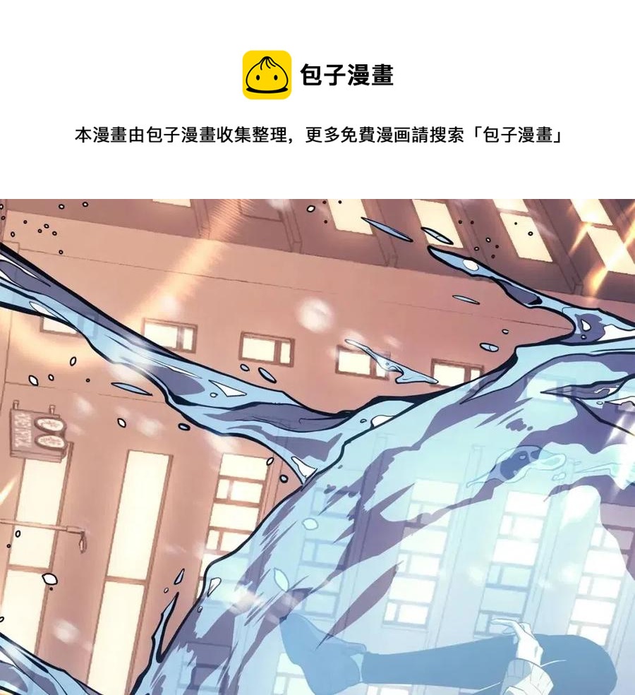 第15话 圣女送礼96