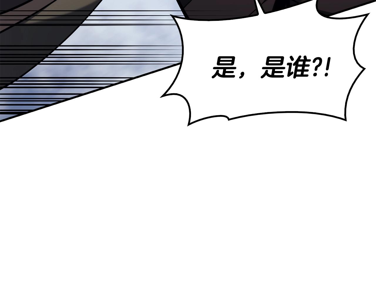 第37话 一击339