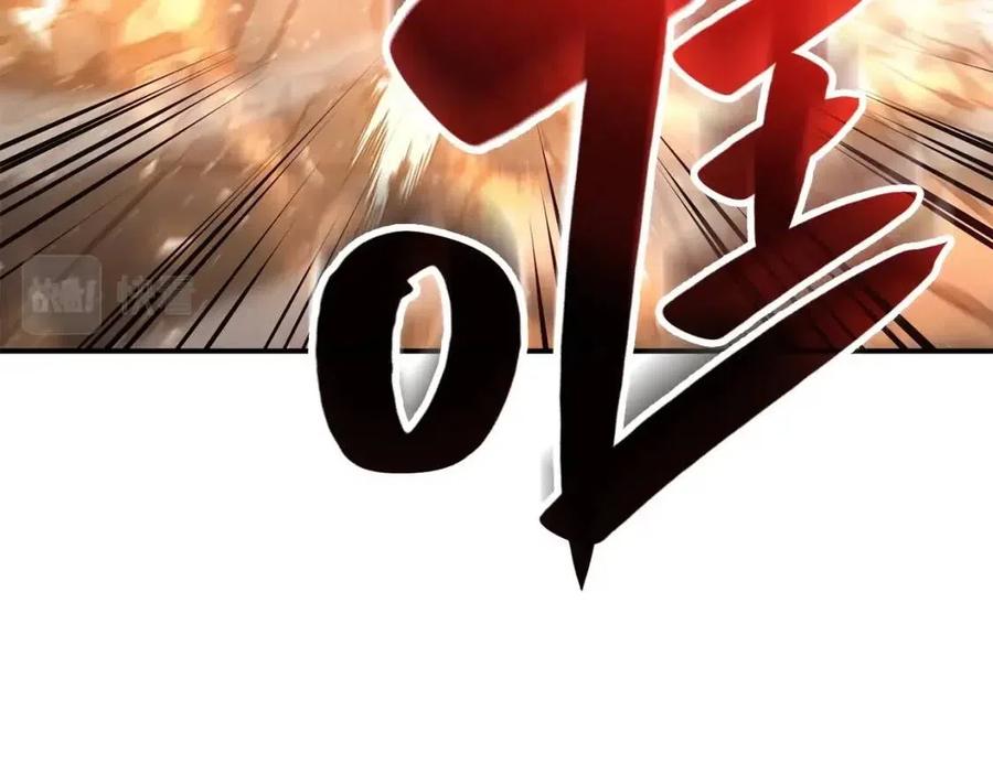 第10话 圣物莱姆85