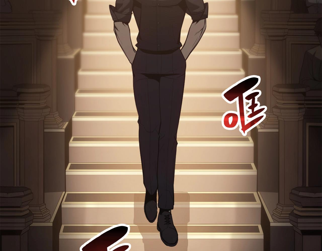 第20话 超大骨头94