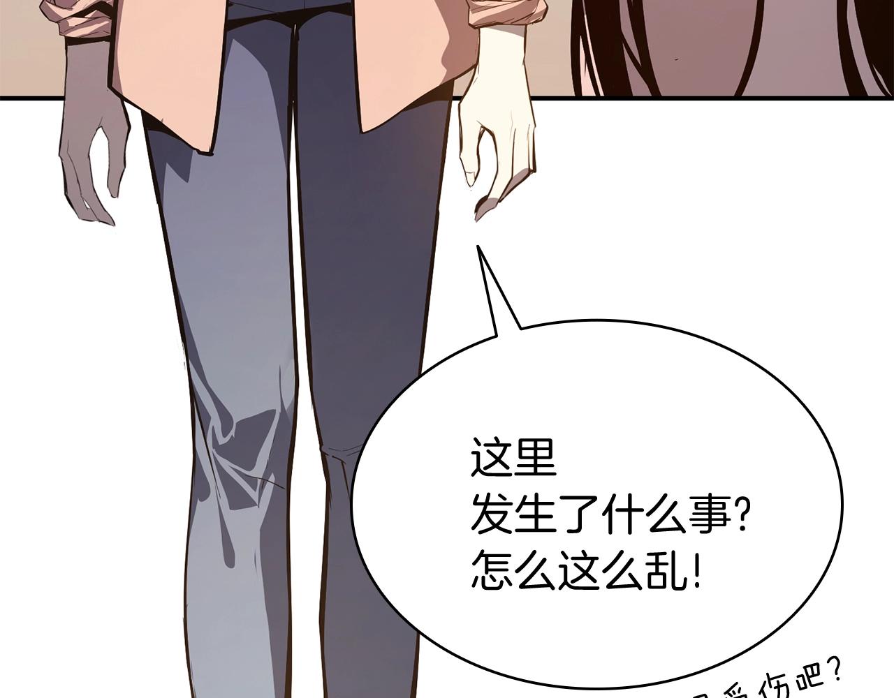 第25话 调教103