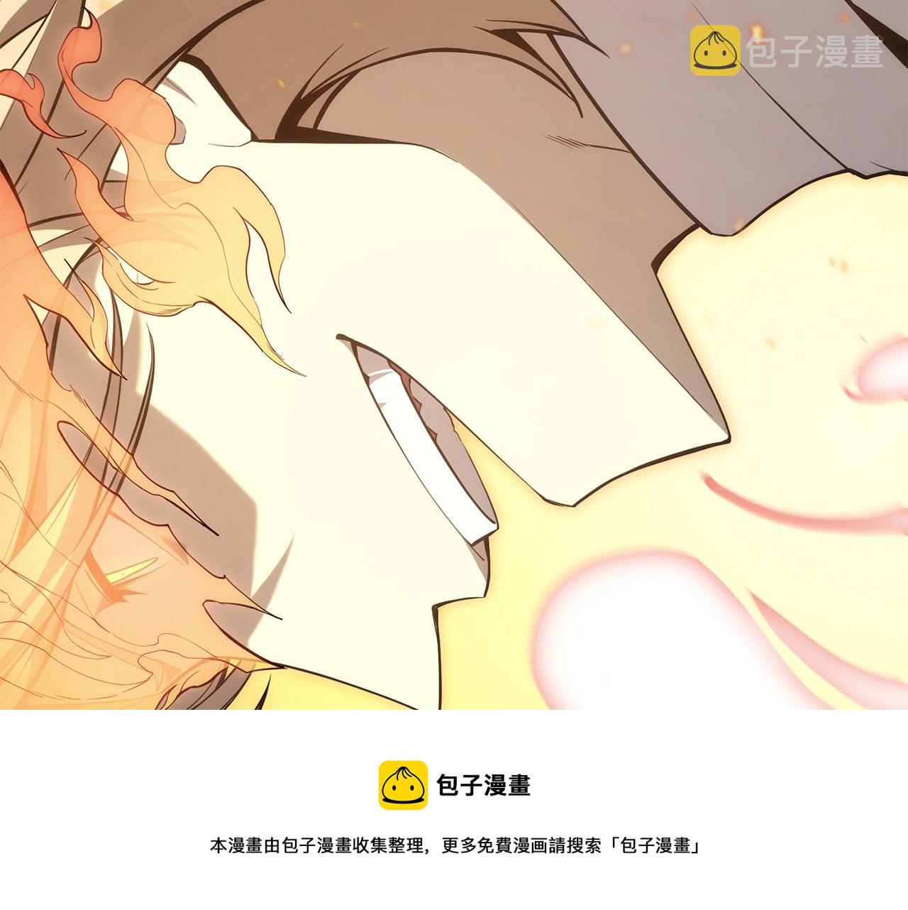 第22话 斗气本能8