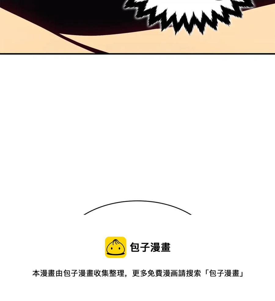 第16话 天空之城83