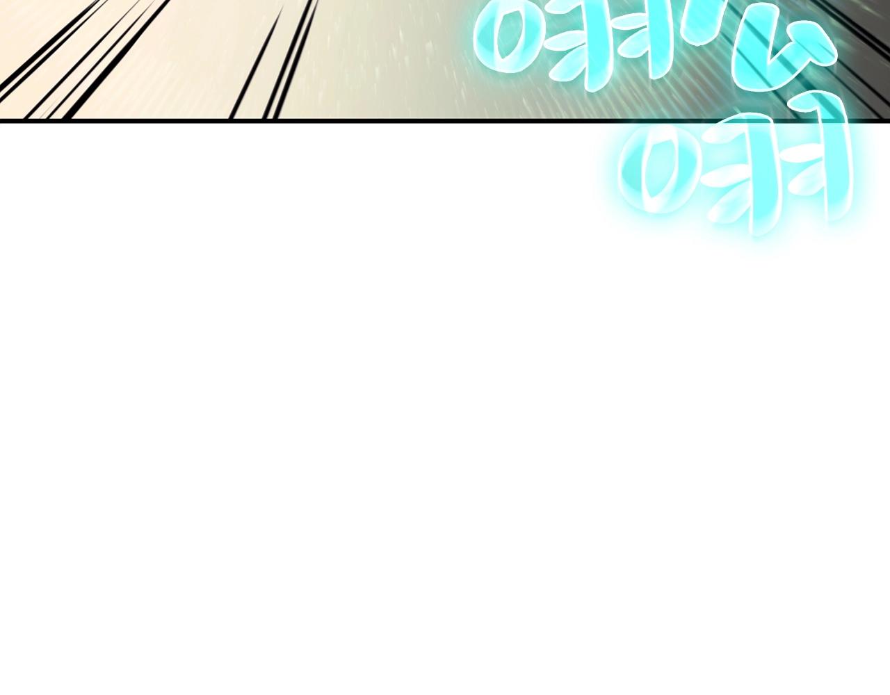 第6话 蜘蛛女王45