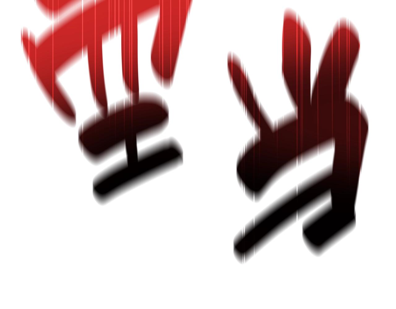 第43话 不详的短剑103