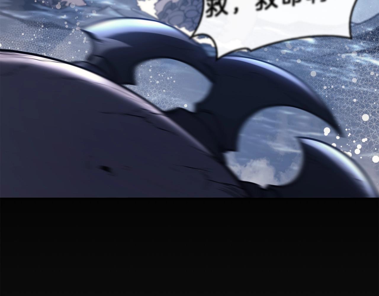 第38话 连斩167