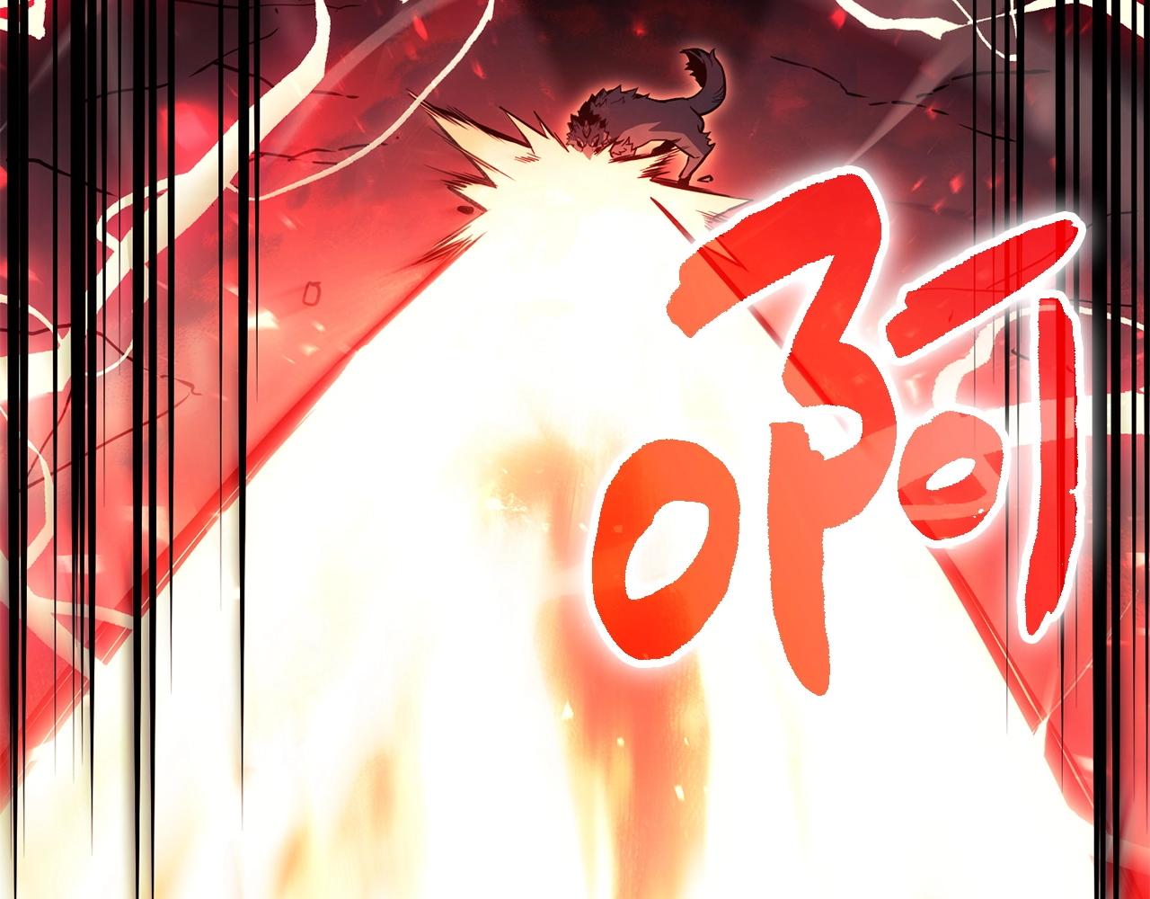 第2话 蛇夫座83