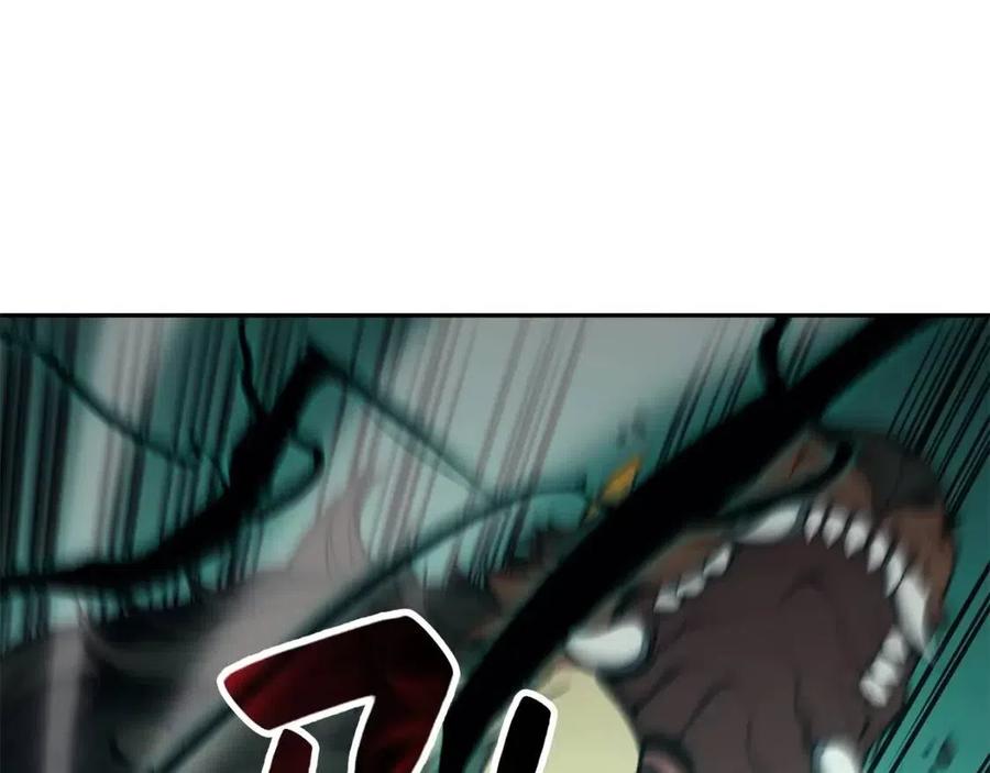第11话 捕获貔貅249