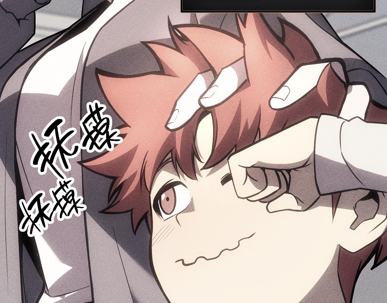 第44话 沉重的过去176