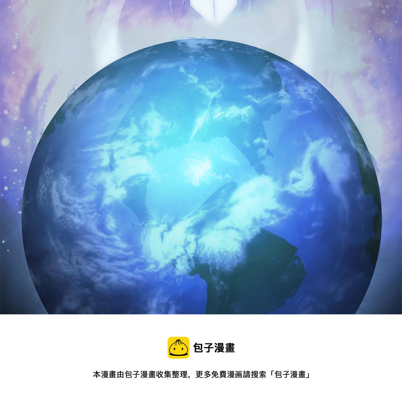 第1话 红色之眼55
