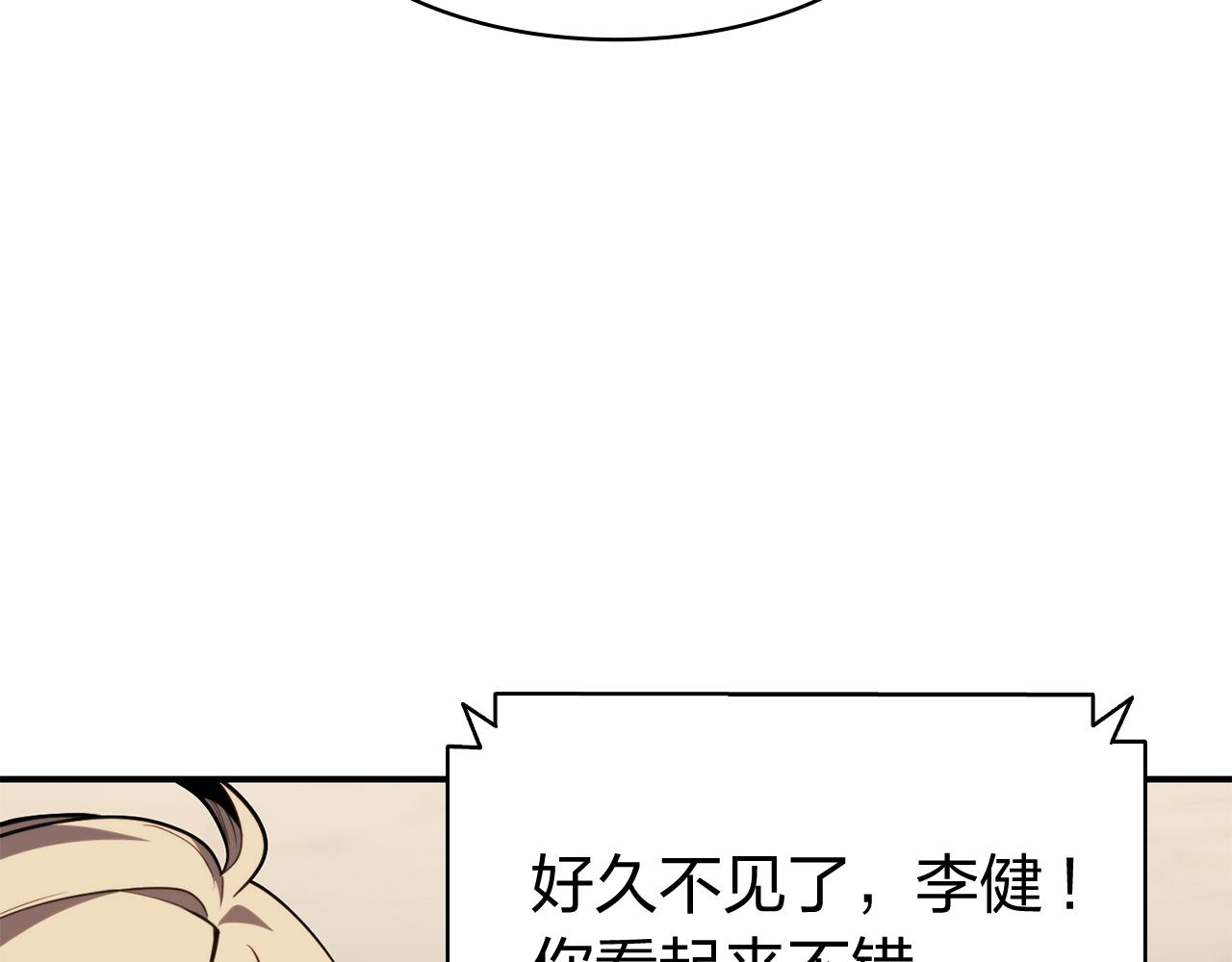 第36话 千之爪96