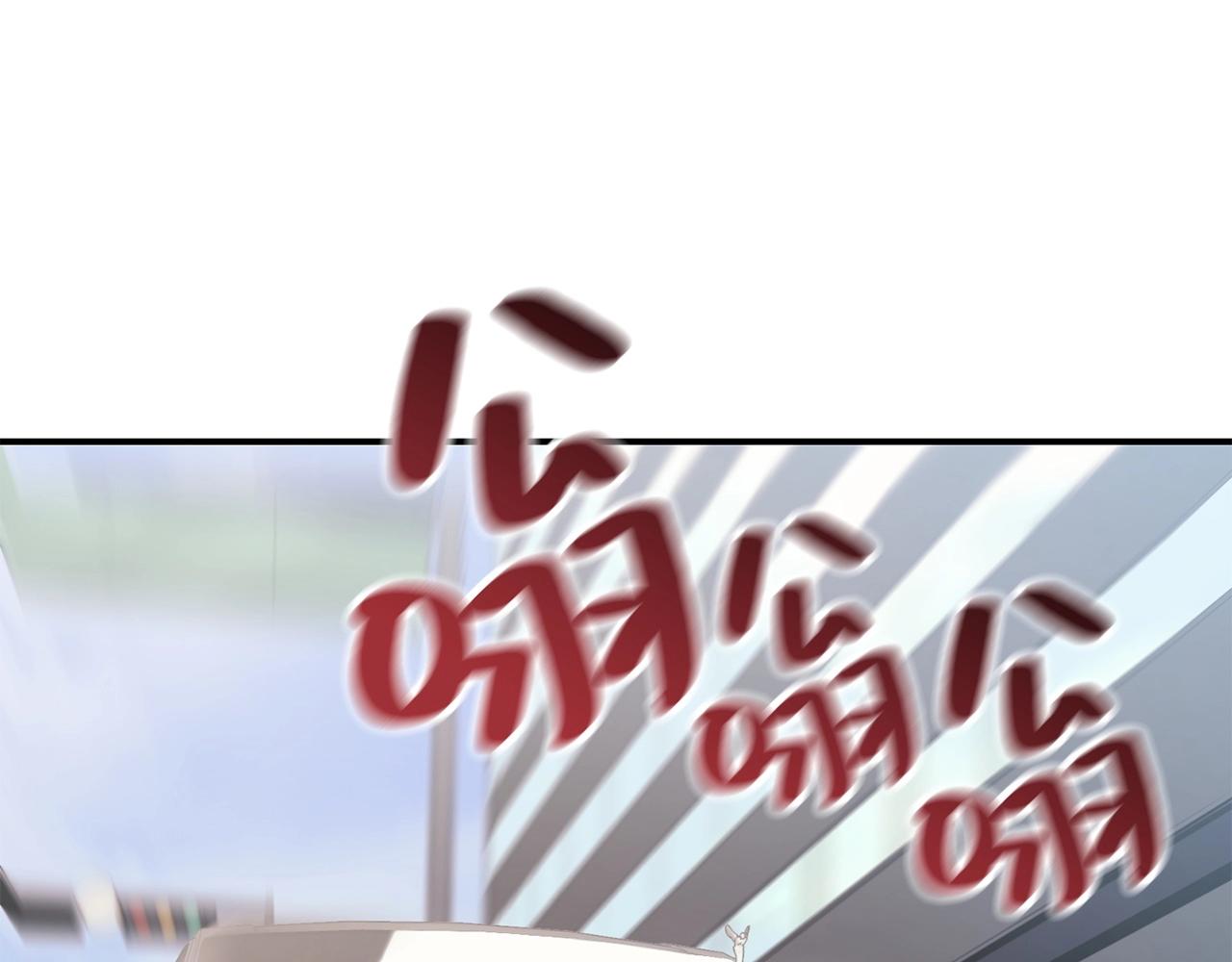 第2话 蛇夫座425